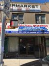 3408 Union St photo